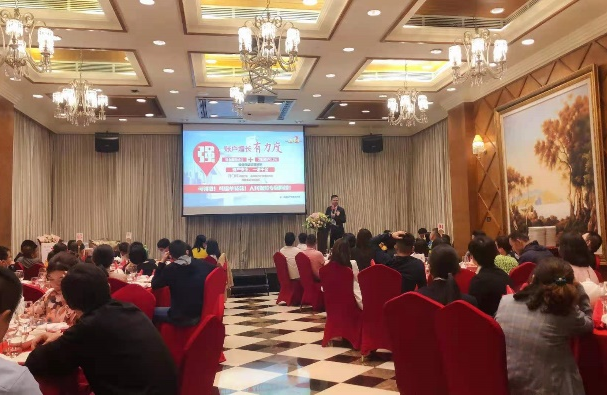 高健老师 保险营销实战专家