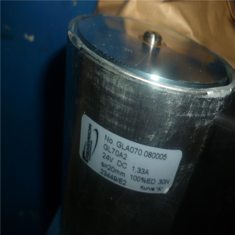 kendrion永磁制动器8661103h00