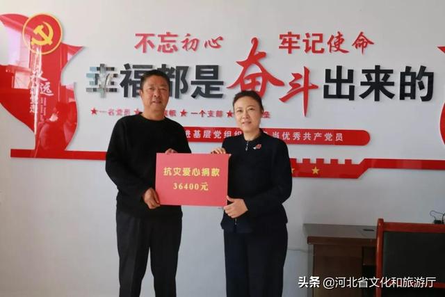 河北博物院一行赴张家口市蔚县南柏山村帮扶村调研慰问