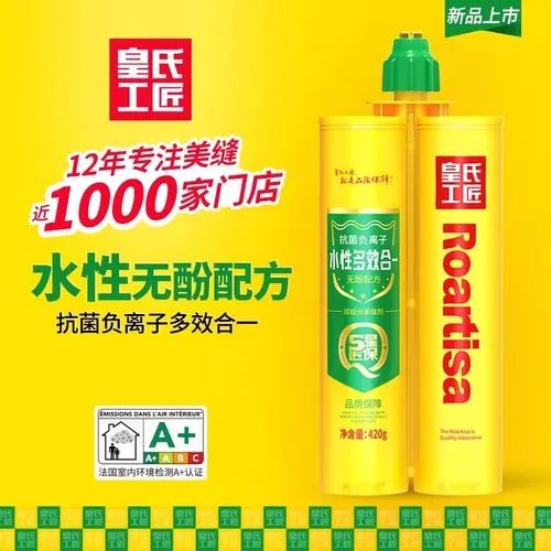 2022十大美缝剂品牌top排行榜美观耐用实惠
