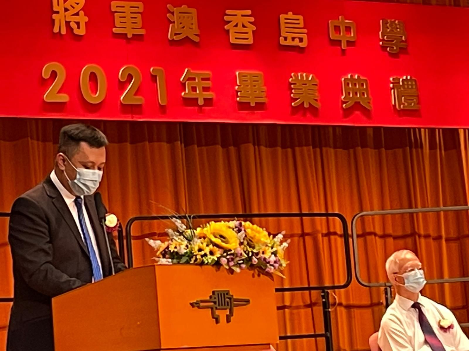 香江来信丨邓飞校长:香港的教育,终于有了重要变化