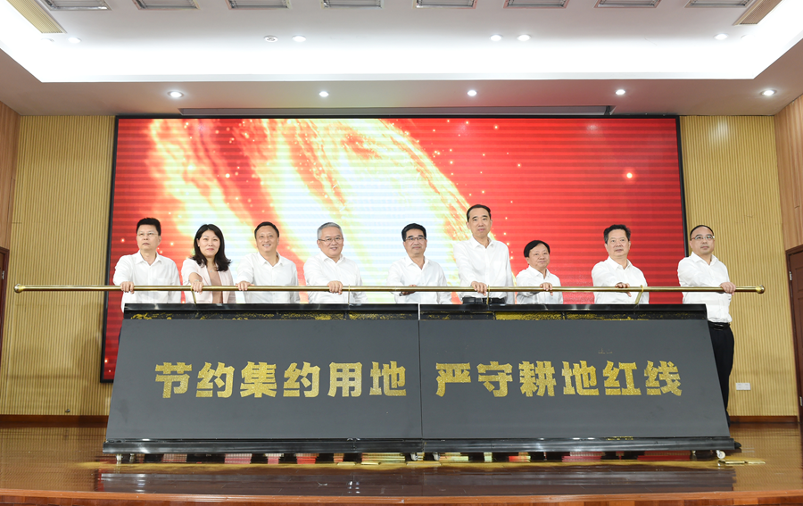 福建省副省长林文斌:采取"长牙齿"的硬措施坚决遏制耕地"非农化"