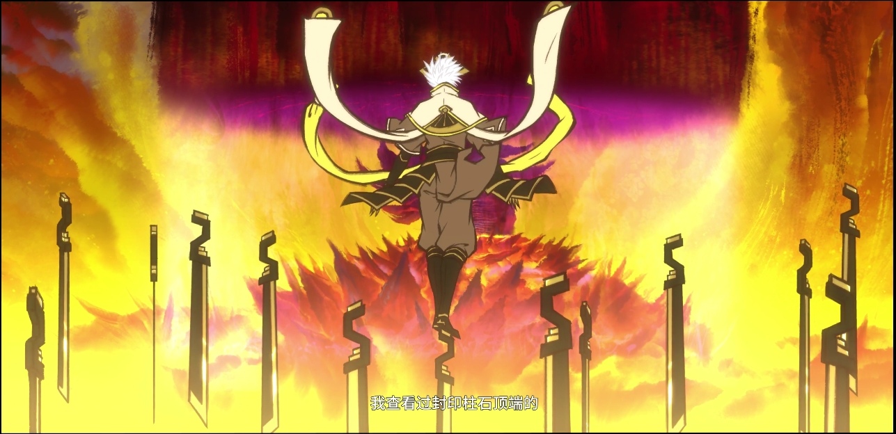 《雾山五行2》即将开播,金行使者的设计灵感源自《飞天神鼠》