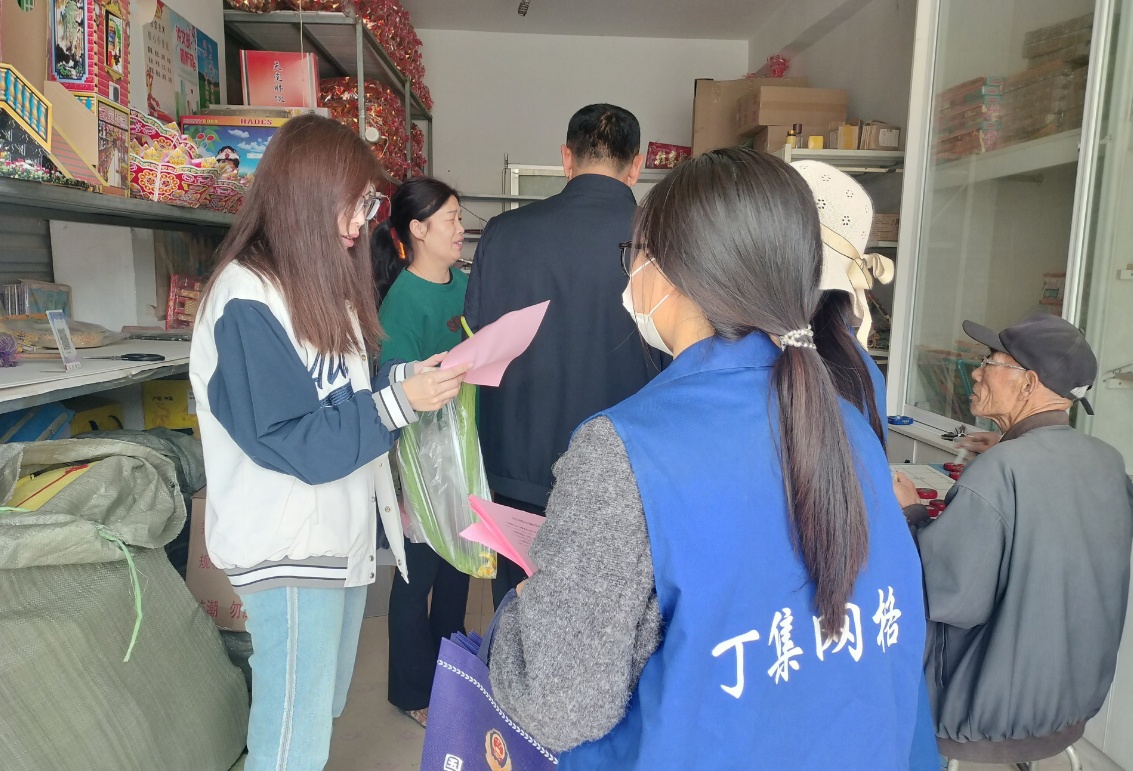 淮安淮阴区:丁集镇积极开展反邪教宣传月工作