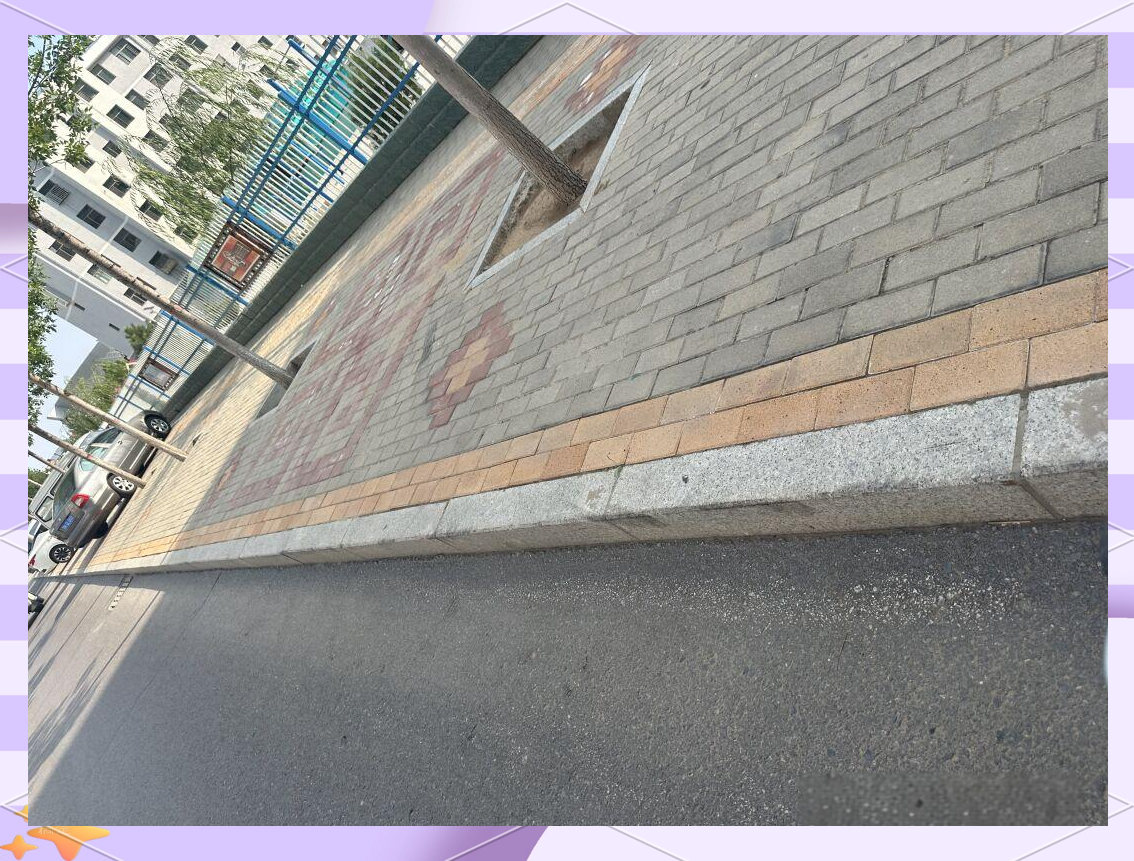 鄂尔多斯乌审旗改造"马路牙子",弧形设计更便利