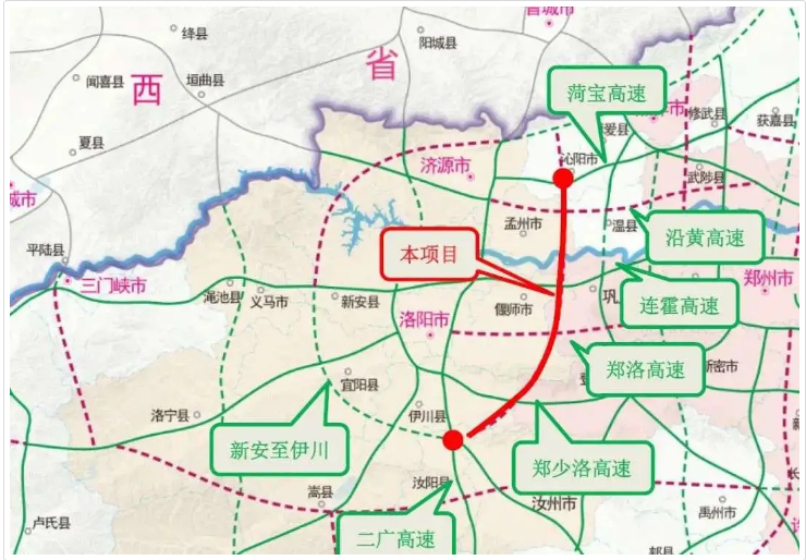 8条高速公路!洛阳将重点建设"三纵三横三环"高速路网