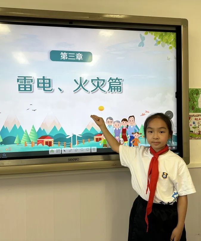 「史家革小·革新力夯实发展保障」"人人讲安全 个