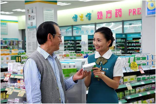 健之佳医药连锁集团股份有限公司董事长蓝波获评全国优秀企业家