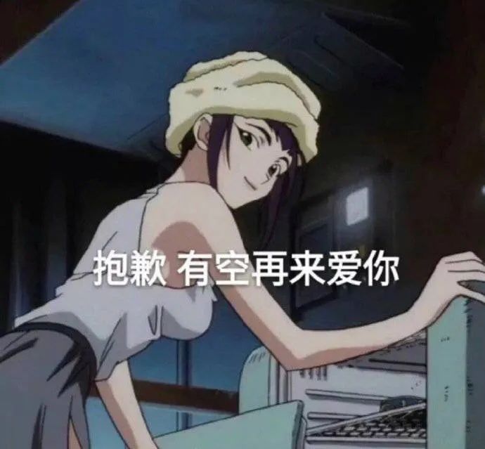 热情过度叫什么(热情过度叫什么词语)
