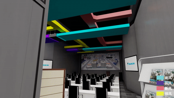 大金空调携手中海战略合作,助力革新低碳办公新环境