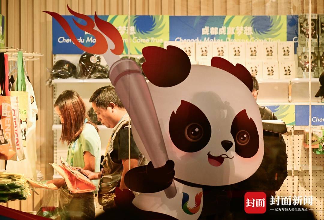 图集|成都大运会开幕在即 全球媒体汇聚新闻中心