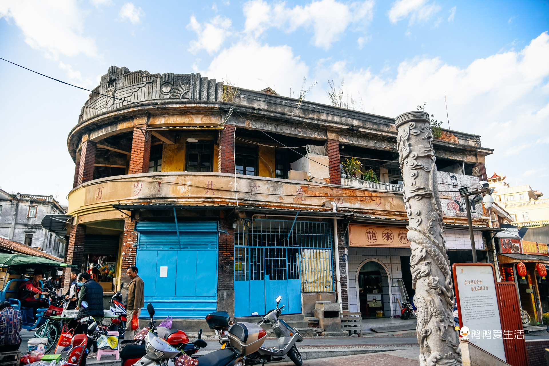 厦门旅游小众打卡方式:来集美大社走一走古厝宅,吃吃小吃