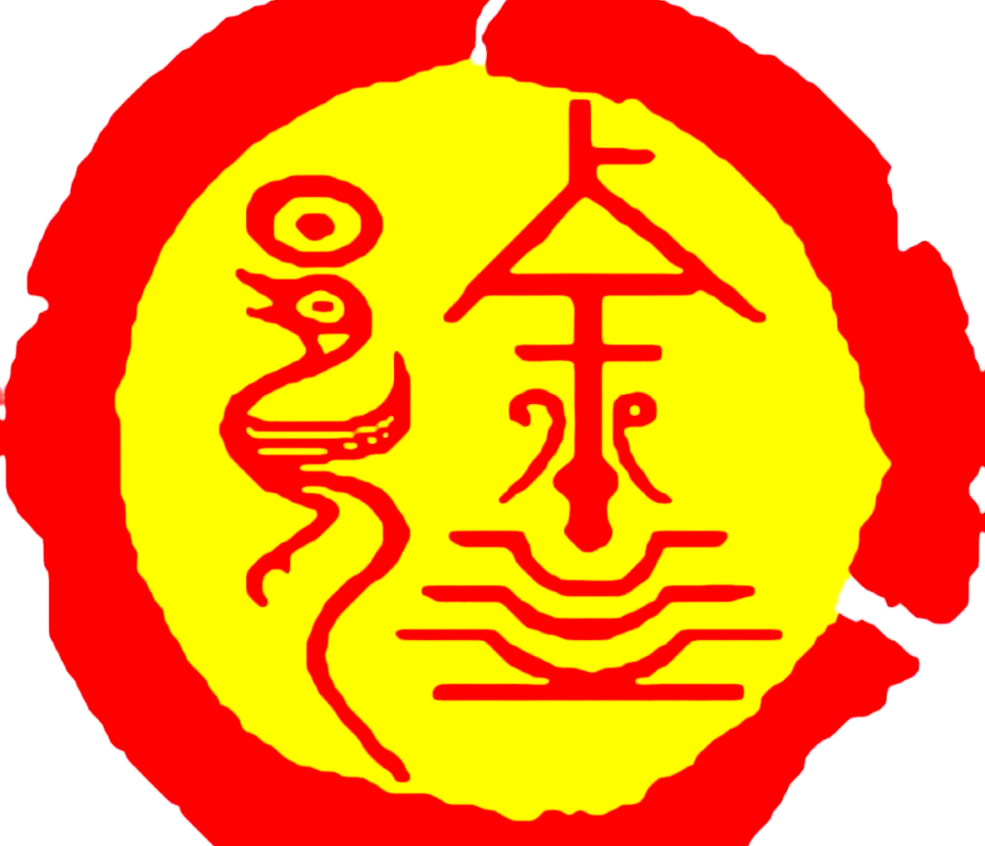 徐氏家族图腾与东海堂号的文化渊源探秘