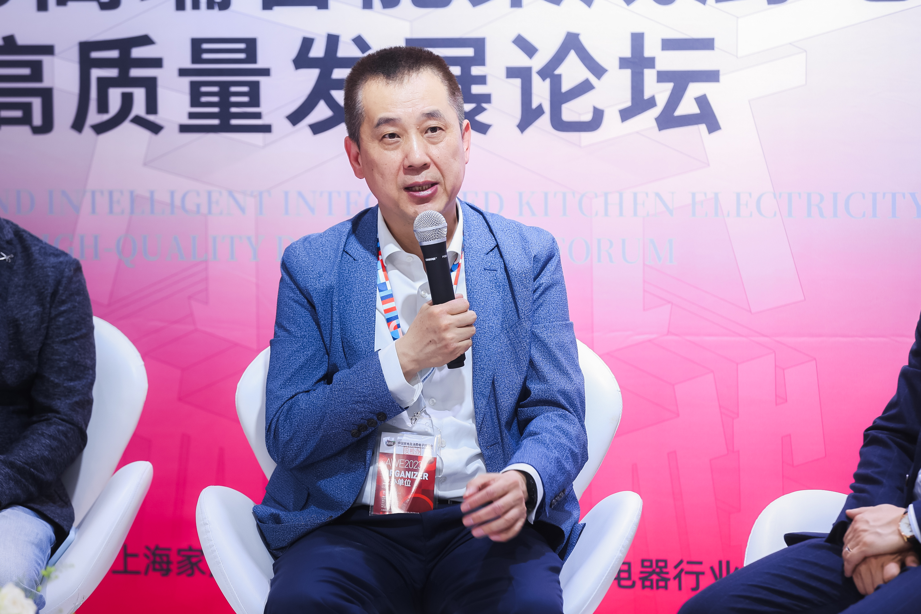 高质量发展助力品质创新 奥田电器闪耀awe