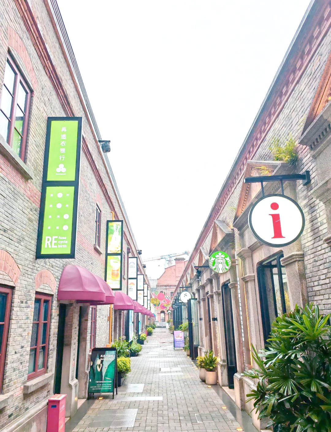 探访上海弄堂,感受独特海派文化