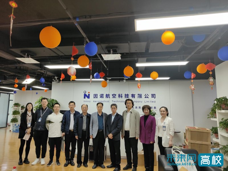 西安财经大学副校长傅彤一行赴企业开展访企拓岗走访校友活动