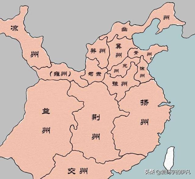 三国时代的第四股势力:辽东公孙氏的五十年岁月