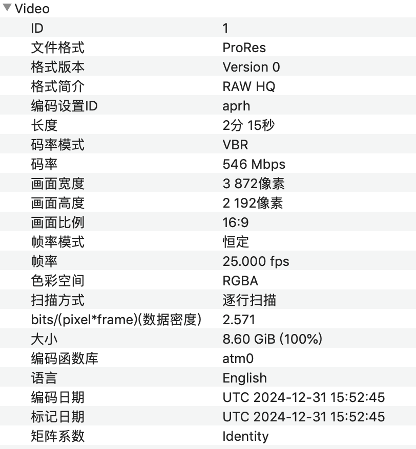 索尼fx9参数图片