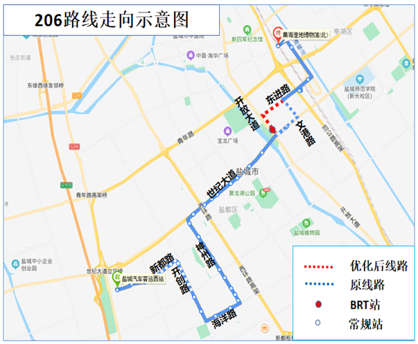市区brt线路"上新"啦!多条线路国庆假期免费试乘!