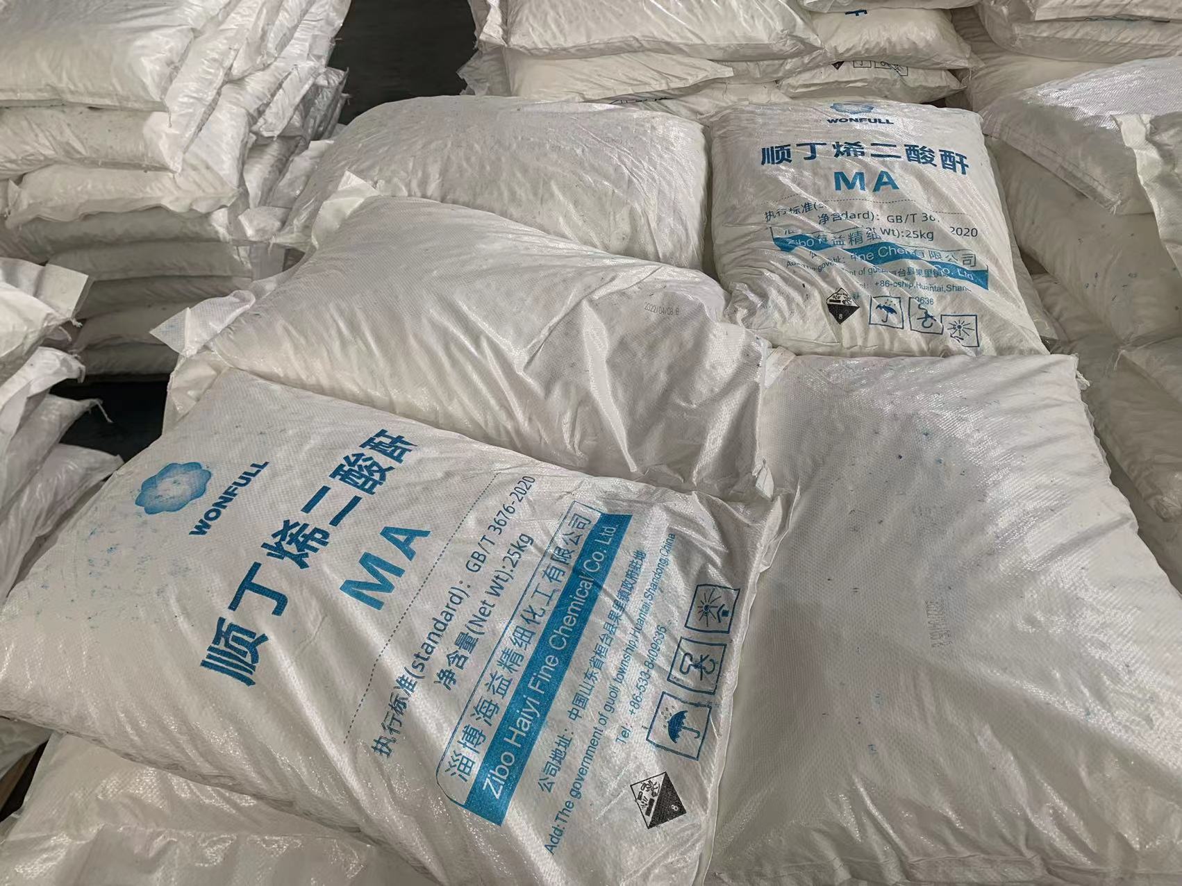 山东顺酐生产厂家