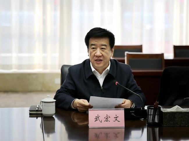 武宏文赴山西转型综改示范区调研