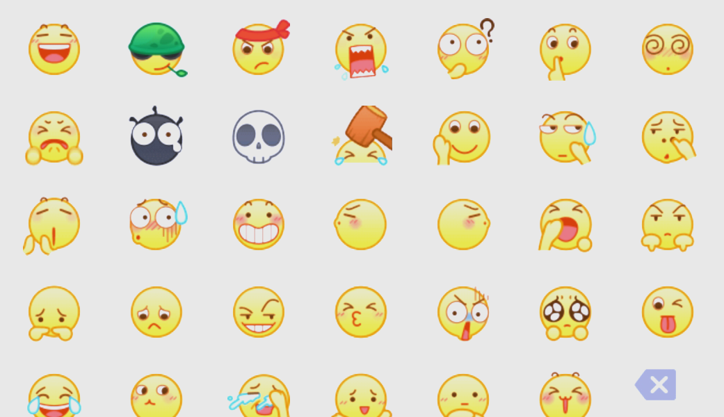 微信表情大消失,这些绝版表情你或许还没见过!