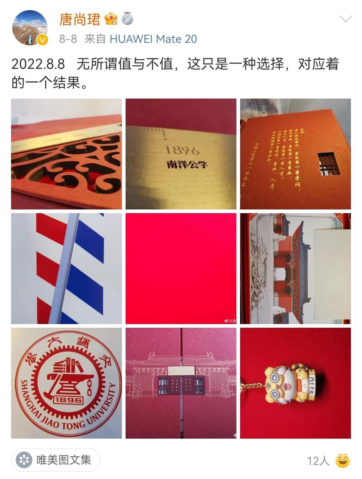复读14年后唐尚珺决定去读大学了_17年国考弃考多少人_高考弃考现象