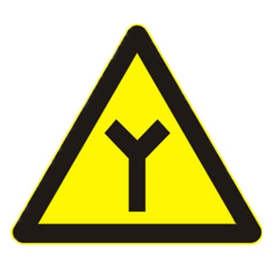 预告前方设有交叉路口的标志