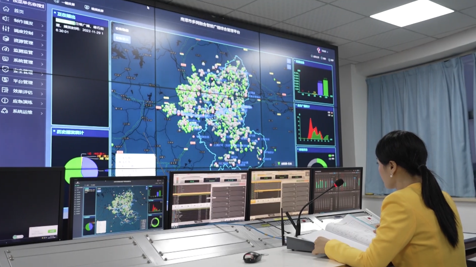 新华全媒 |江西鹰潭:智能广播"村村响" 助力农业保生产