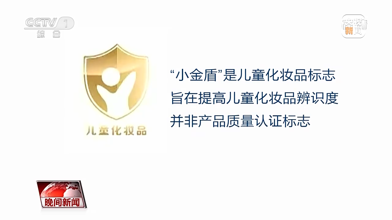 便捷辦理機動車登記,不得向未成年人銷售電子煙……一批新規5月1日起