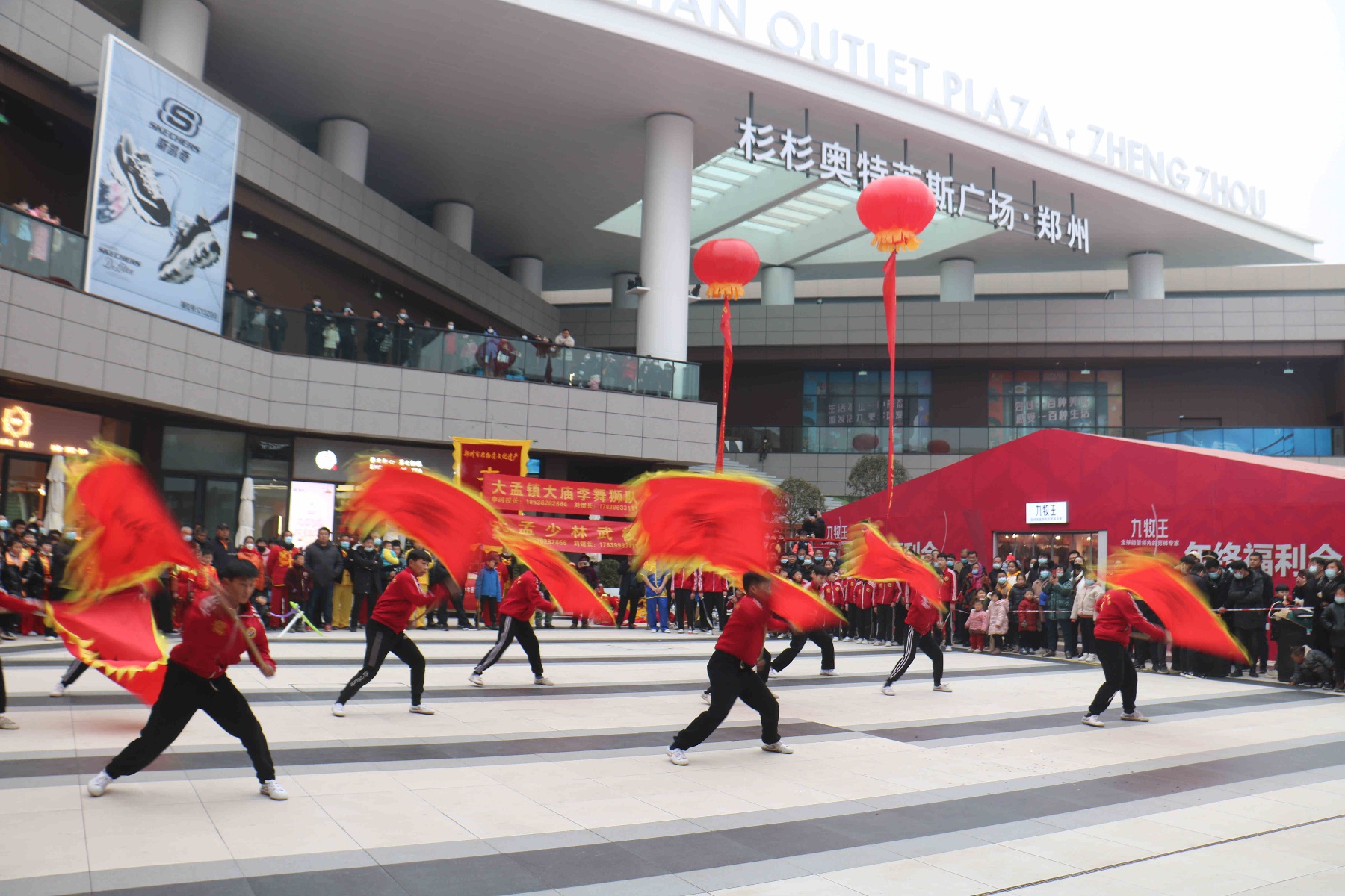 中牟大孟镇图片