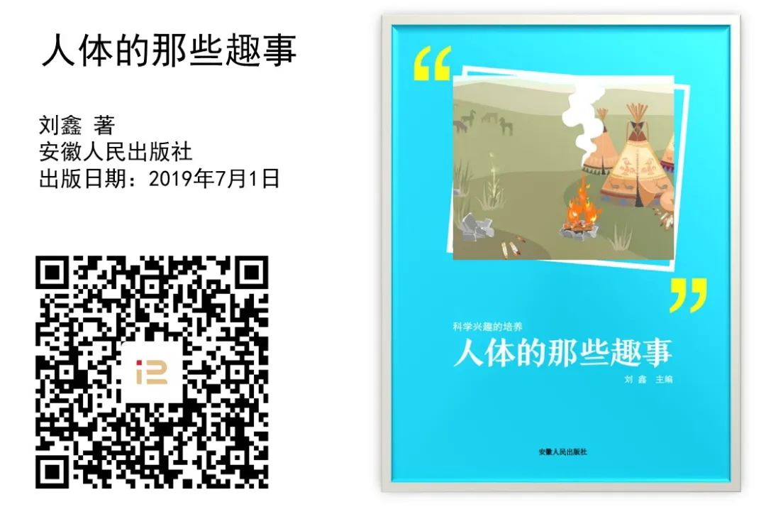 福利来袭!儿童友好书籍、海量图书数字资源免费领→35 福利来袭!儿童友好书籍、海量图书数字资源免费领→