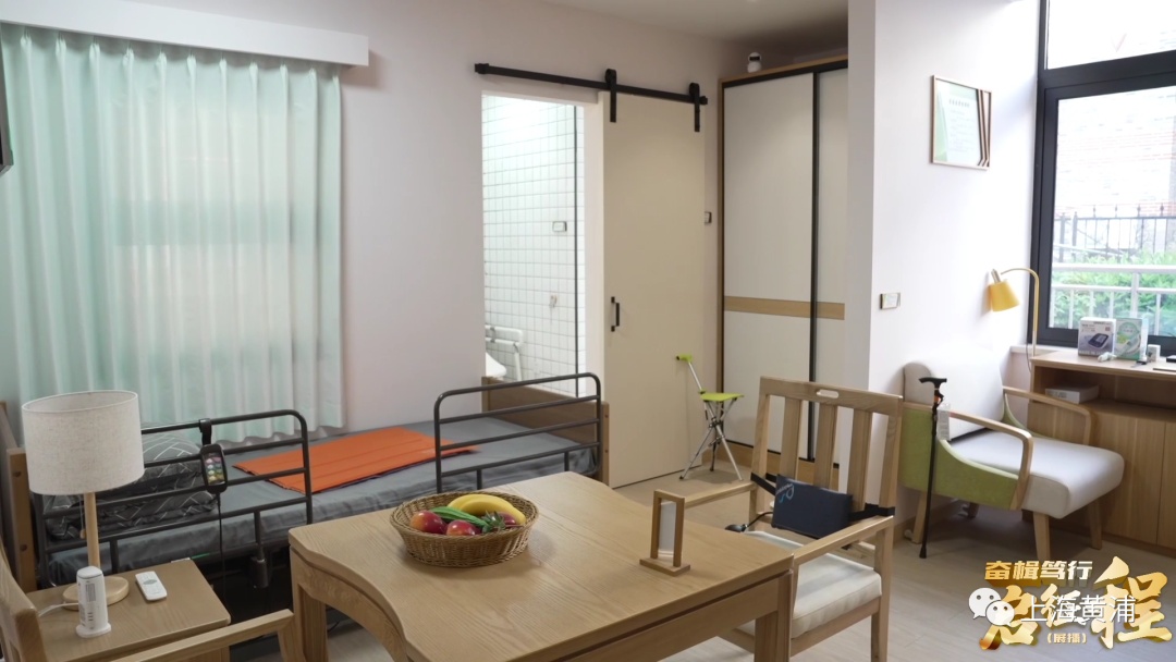 展播|瑞金二路街道:乐享高品质街区生活