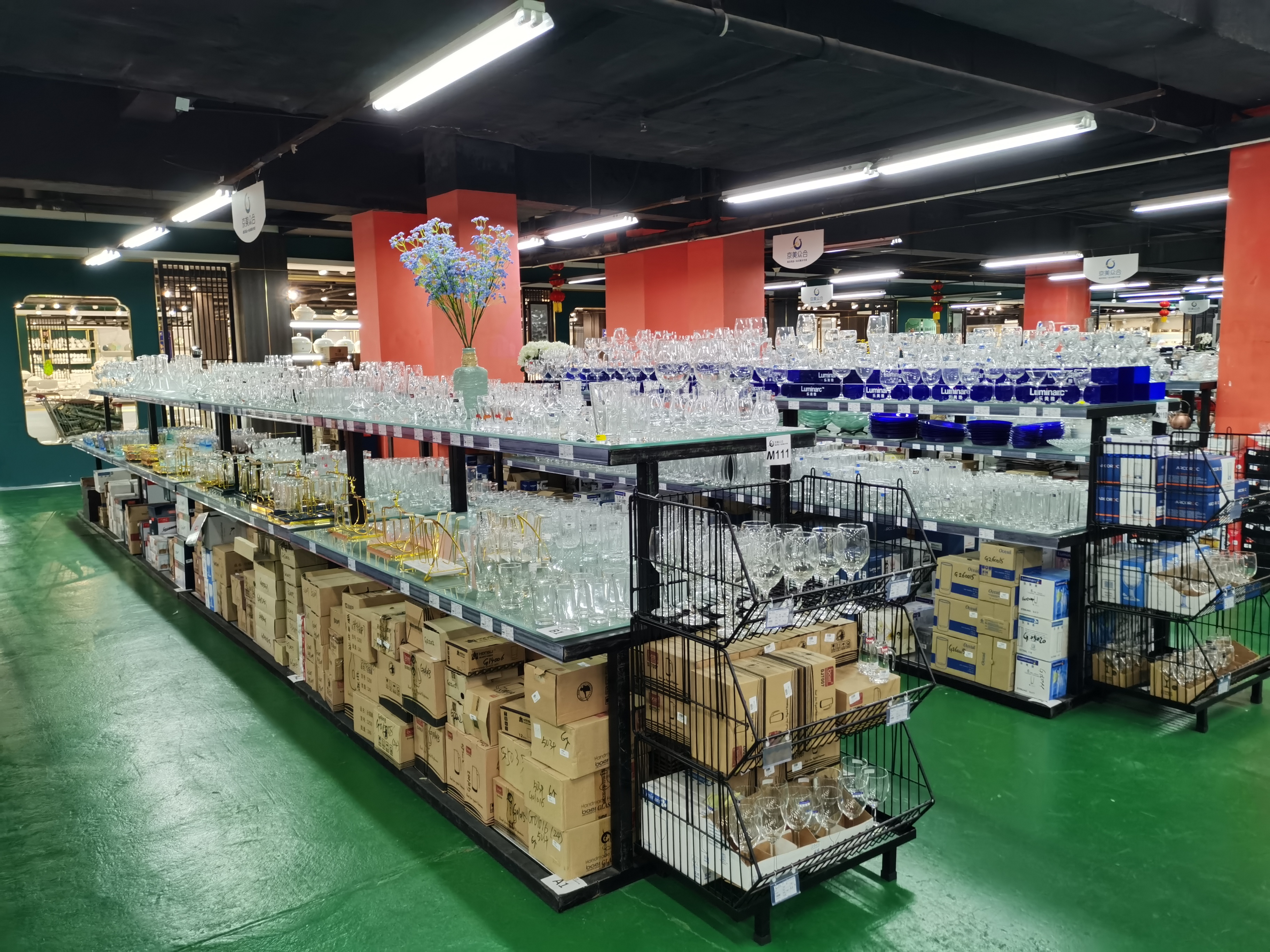 北京南四环一家厨具超市 东西很全 批发价格 太好逛 推荐给大家