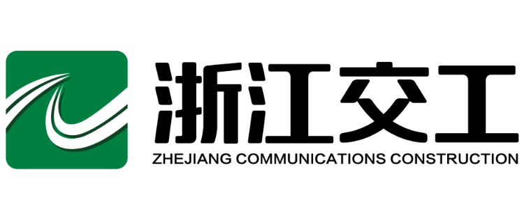 浙江交工集团是国企吗