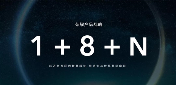 荣耀驱动下载官网=华为荣耀驱动安装教程