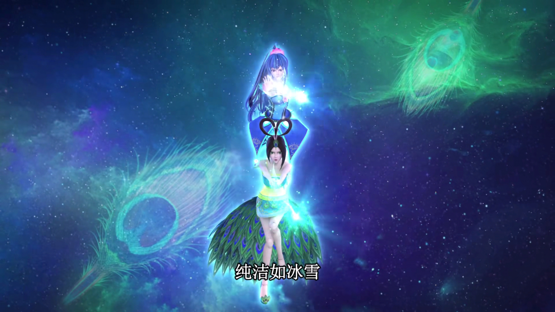 叶罗丽:镜孔雀太强,会使用三种叶罗丽魔法,孔雀被带进镜像世界