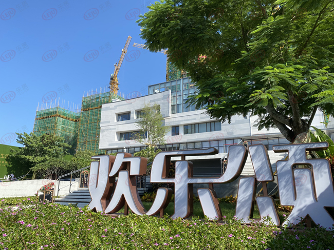 三亚欢乐颂实景拍摄