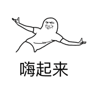 嗨起来!足球狗的幸福周末:15场中超&英超接连来袭,停不下来