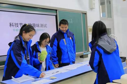 青春碰撞科技乐清市第三中学校园科技节上活动多
