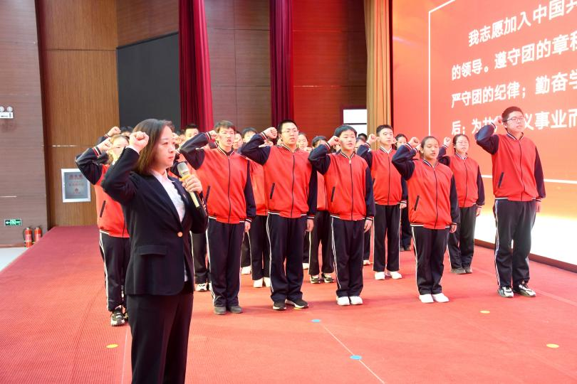 「尚志周刊」2024年第17期(第三版)