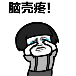 265_265gif 动态图 动图