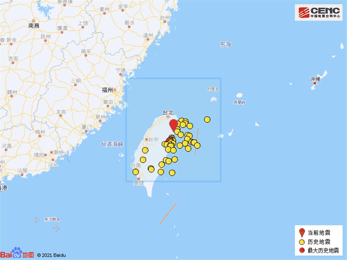 台湾宜兰地震:30年来最大隐没带地震,有1位居民受伤