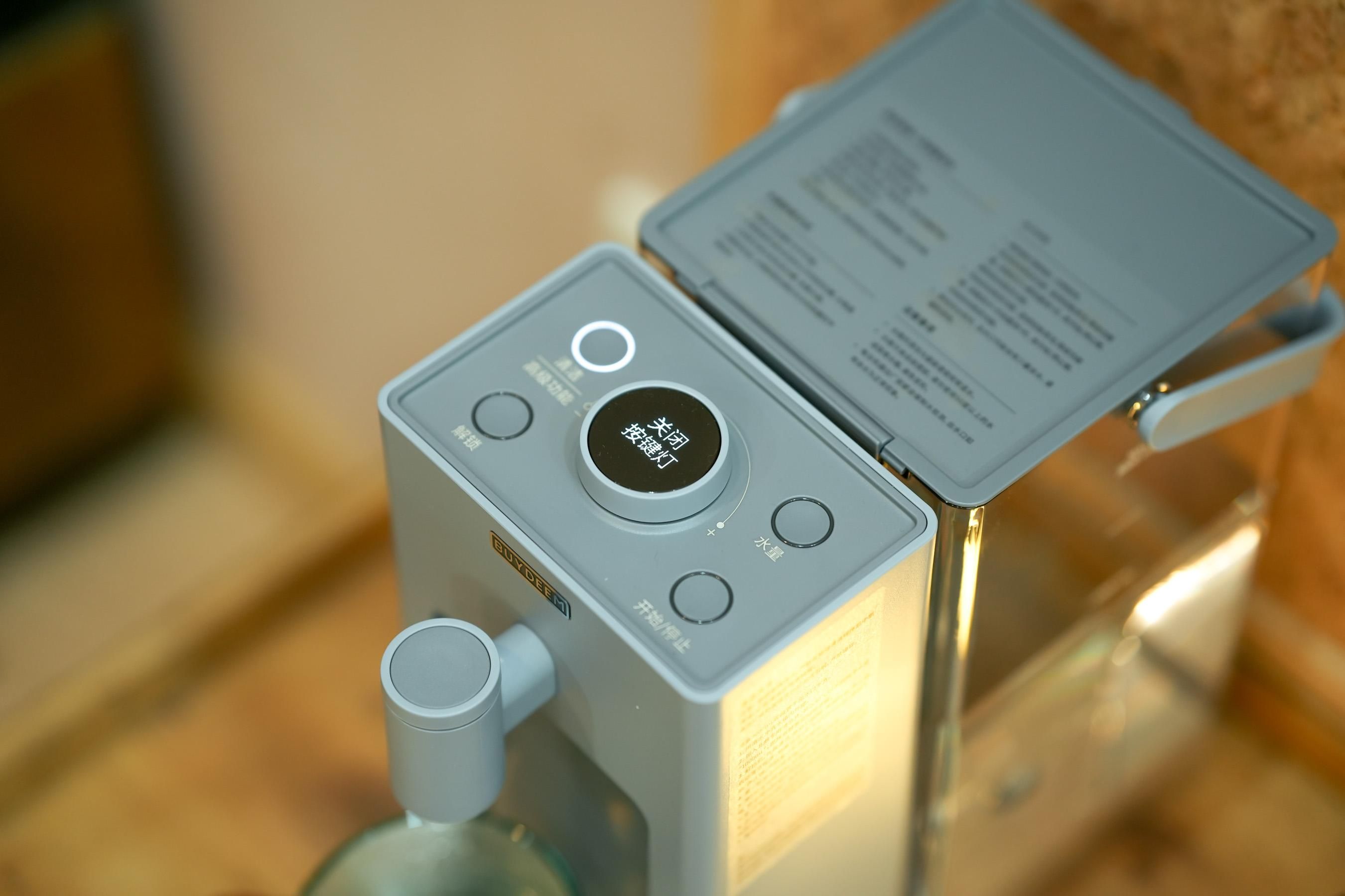 极致的饮水体验:北鼎s906即热饮水机,让你惊艳的不止是颜值