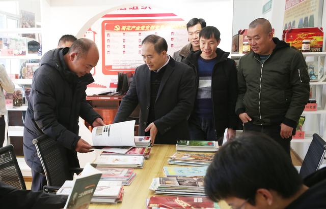 雲南省圖書館在永勝縣三川鎮翠湖村設立 