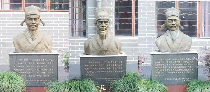 如果不是他死难干溪"枫桥三贤"或要推倒重来