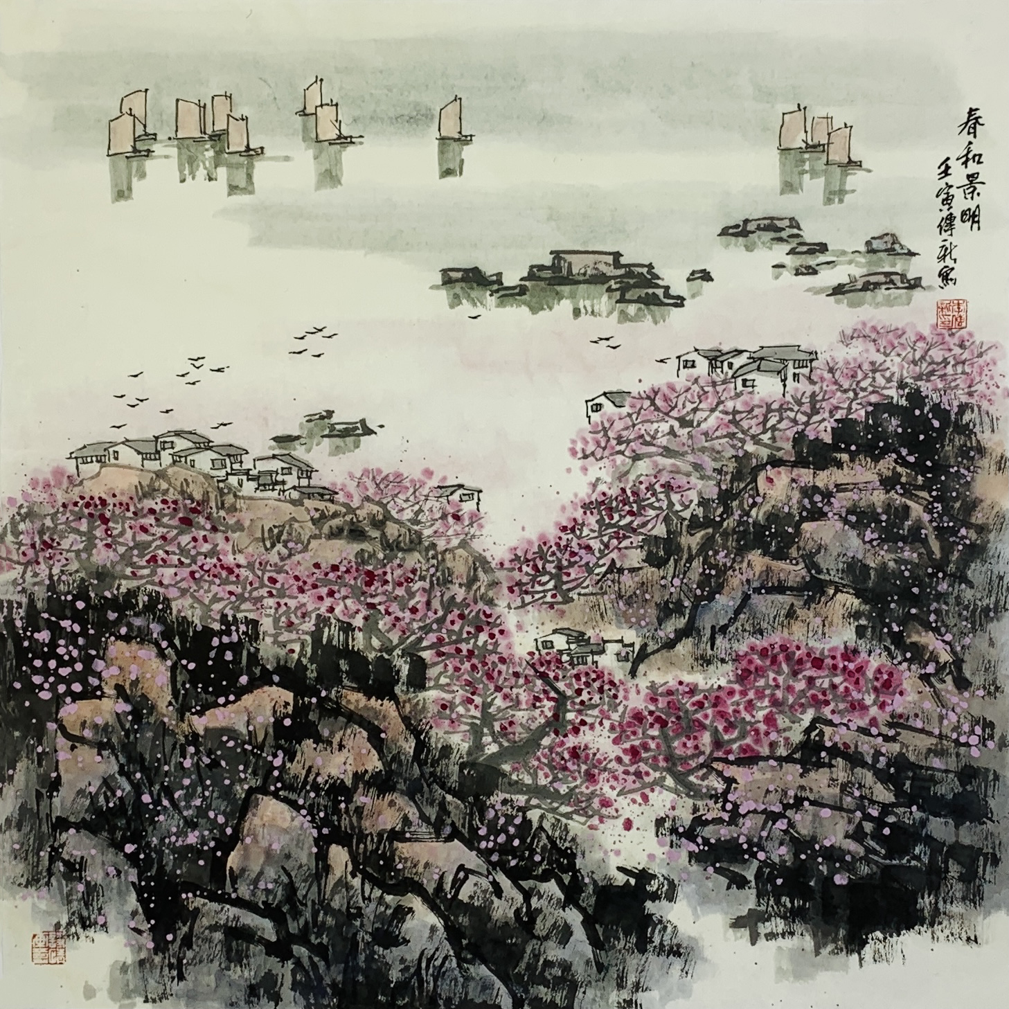 李传新|诗意江南泰斗作品集