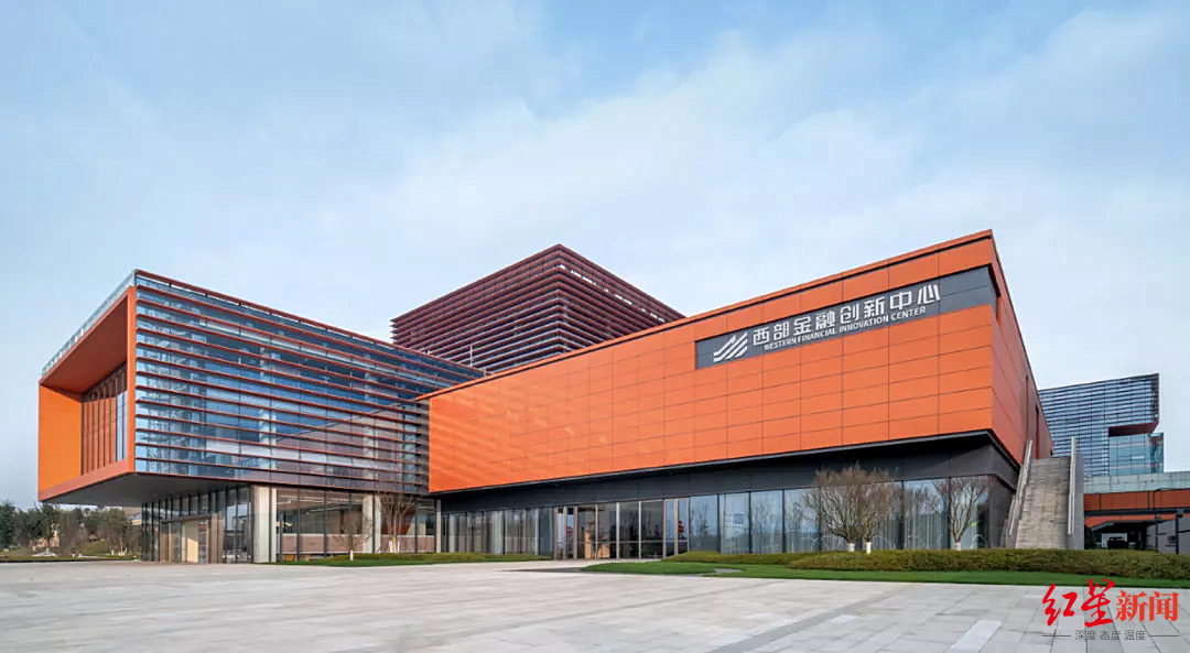 西部金融创新中心项目加快建设,预计明年3月完工