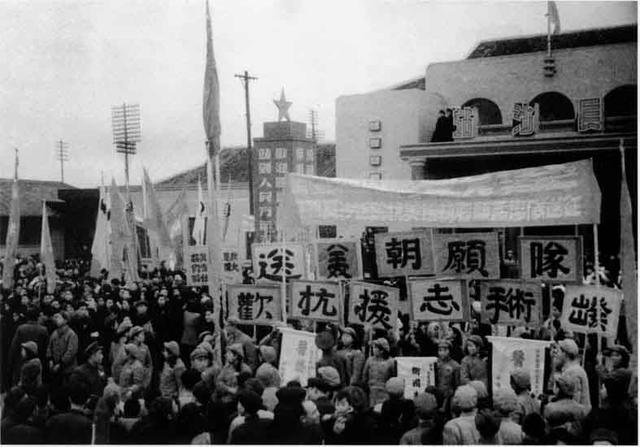 百年党史·雨花记忆|长沙市郊区支援抗美援朝