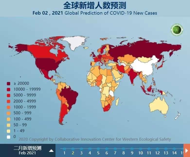 全球疫情最新消息_全球疫情最新消息死亡人数